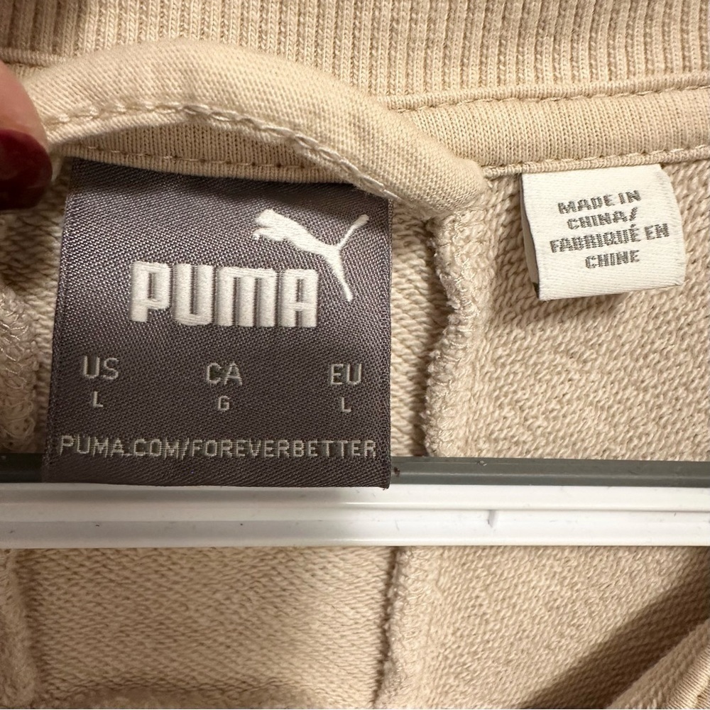 Puma x Rhuigi Track Jacket Mens Long Sleeve Full Zip L Beige athletic casual - Picture 5 of 7